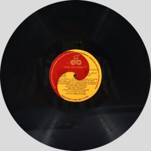 V S Narasimhan - Achamillai Achamillai (Tamil Film) - (85-90%) - CR - Tamil LP Vinyl