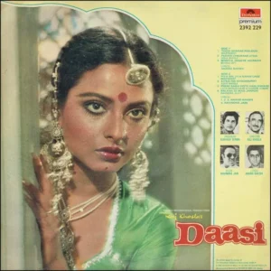 Daasi - 2392 229 - (90-95%) - CR - Special Deal LP Vinyl Record