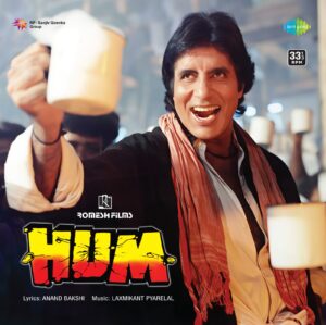 Hum - 8902057490068 - New Release Hindi LP Vinyl