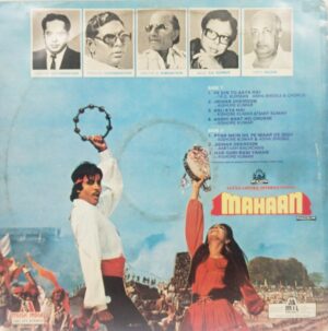 Mahaan - 2392 373 - (Condition - 85-90%) - Cover Book Fold - Bollywood LP Vinyl