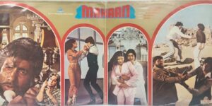 Mahaan - 2392 373 - (Condition - 85-90%) - Cover Book Fold - Bollywood LP Vinyl