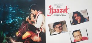 Ijaazat - CBF - New Released Hindi LP Vinyl Record  