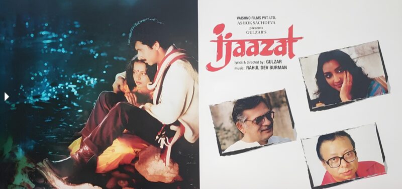 Ijaazat - CBF - New Released Hindi LP Vinyl Record  