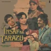 Insaf Ka Tarazu - 45 NLP 1158 - (85-90%) - CR - Bollywood LP Vinyl