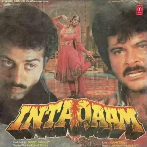 Intaqaam - SFLP 1271 - (90-95%) - Bollywood LP Vinyl