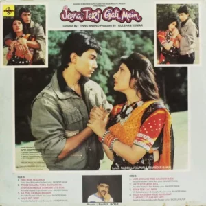 Jeena Teri Gali Mein - SHFLP 1/1349 - (80-85%) - Bollywood LP Vinyl