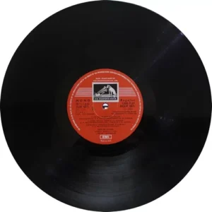 Jeet Hamaari - ECLP 5871 - (85-90%) - Cover Reprinted - Bollywood LP Vinyl