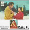 Kaajal - 3AEX 5076 - (90-95%) - CR - Bollywood LP Vinyl