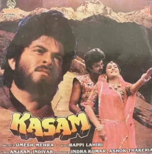 Kasam - SFLP 1240 - (80-85%) - Bollywood LP Vinyl