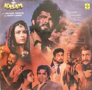 Kasam - SFLP 1240 - (80-85%) - Bollywood LP Vinyl
