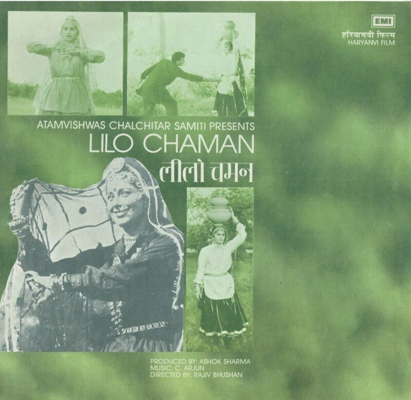 Lilo Chaman - EMGE 5504 - (85-90%) - CR - Special Deal LP Vinyl