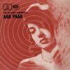 Aar Paar - 3AEX 5173 - (85-90%) - CR - Bollywood LP Vinyl