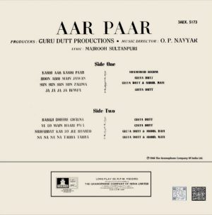 Aar Paar - 3AEX 5173 - (85-90%) - CR - Bollywood LP Vinyl
