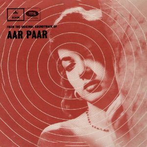 Aar Paar - 3AEX 5173 - (85-90%) - CR - Bollywood LP Vinyl