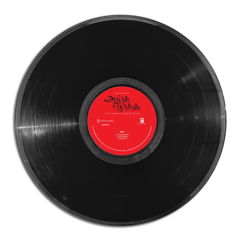 Aayitha Ezhutu - 19802959851 - New Release LP Vinyl Record