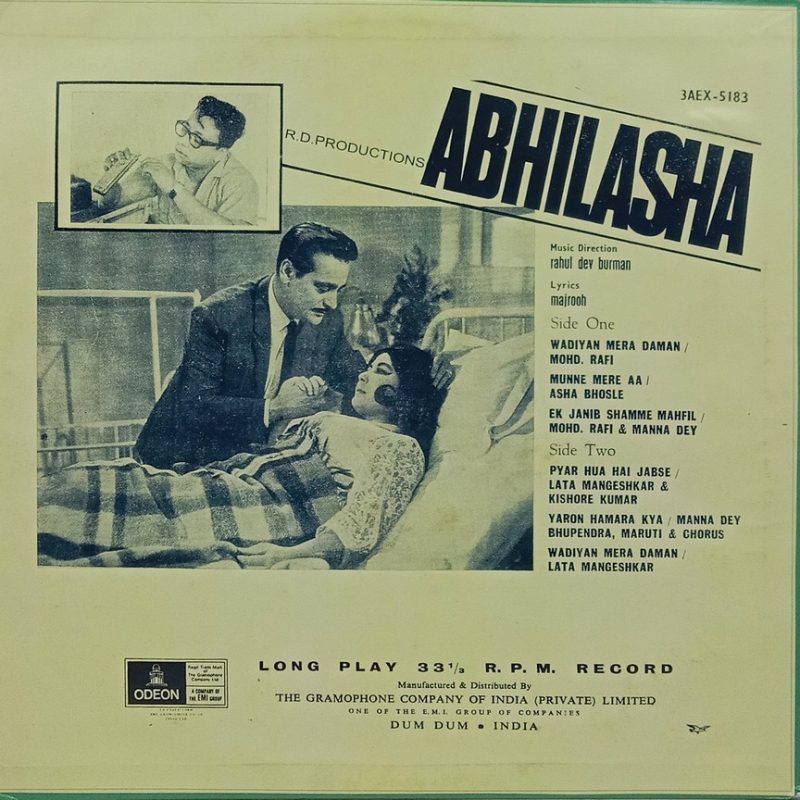 Abhilasha - 3AEX 5183 - (80-85%) - CR - Bollywood LP Vinyl