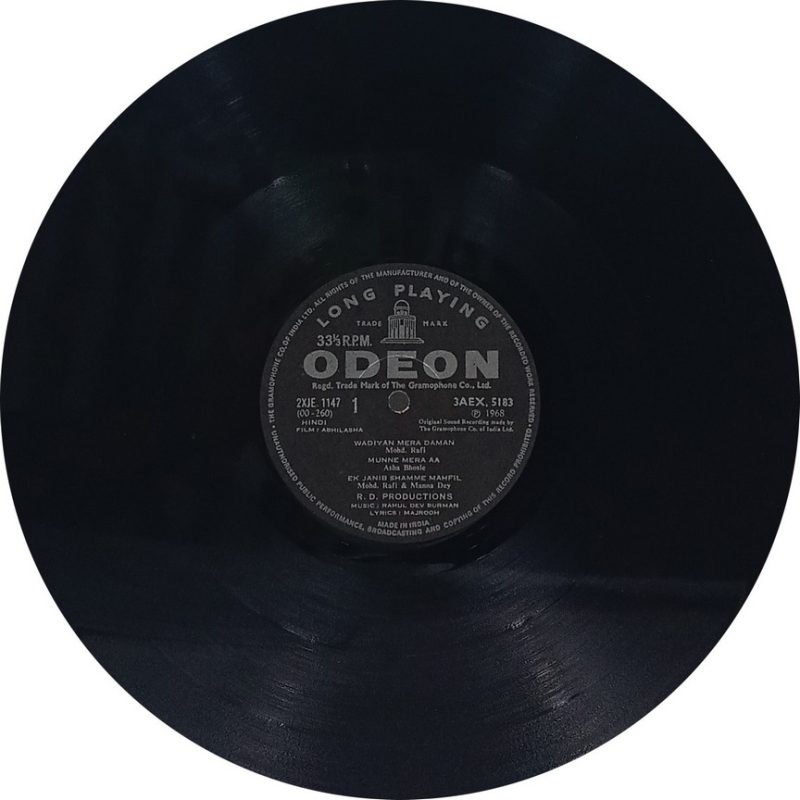 Abhilasha - 3AEX 5183 - (80-85%) - CR - Bollywood LP Vinyl