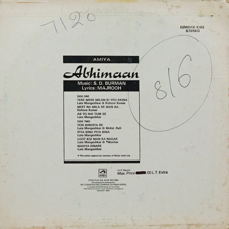 Abhimaan - D/MOCE 4183 - (90-95%) - Bollywood LP Vinyl