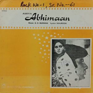 Abhimaan - D/MOCE 4183 - (90-95%) - Bollywood LP Vinyl