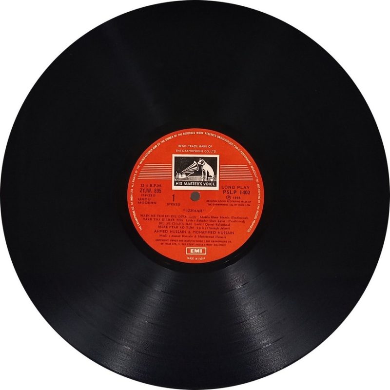 Ahmed Hussain & Mohd. Hussain - Izhaar - PSLP 1402 - (90-95%) - Ghazals LP Vinyl