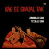 Amanat Ali & Fateh Ali - Rag Se Ghazal Tak - ECLP 14618 - (90-95%) - CR - Indian Classical Vocal LP Vinyl