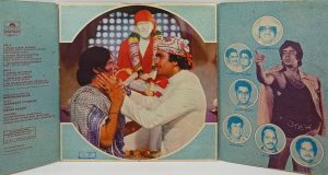Amar Akbar Anthony - 2392 127 - (80-85%) - Cover Gate Fold - Bollywood LP Vinyl