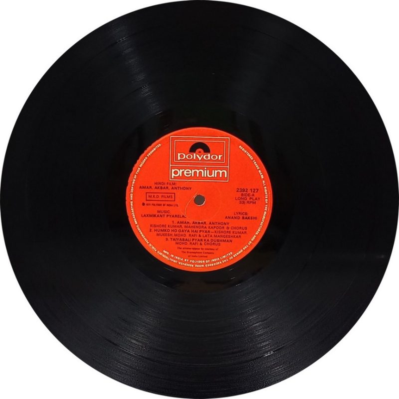 Amar Akbar Anthony - 2392 127 - (80-85%) - Cover Gate Fold - Bollywood LP Vinyl