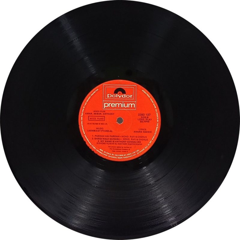 Amar Akbar Anthony - 2392 127 - (80-85%) - Cover Gate Fold - Bollywood LP Vinyl