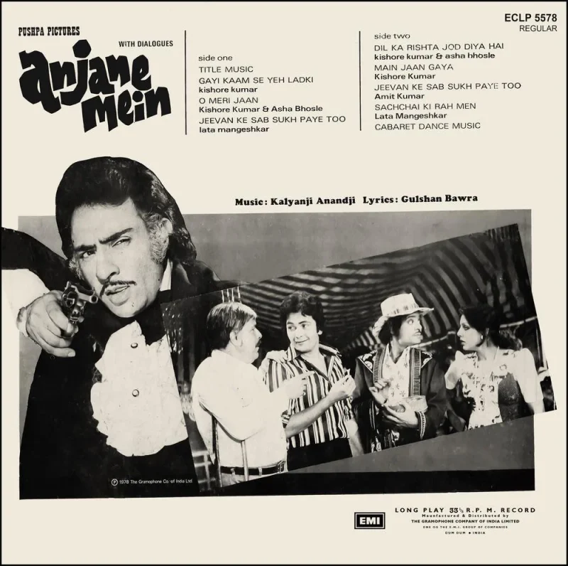 Anjane Mein - ECLP 5578 - (75-80%) - CR- Bollywood Rare LP Vinyl Record