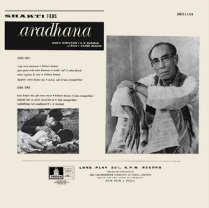 Aradhana - 3AEX 5248 - (90-95%) - CR - Bollywood LP Vinyl