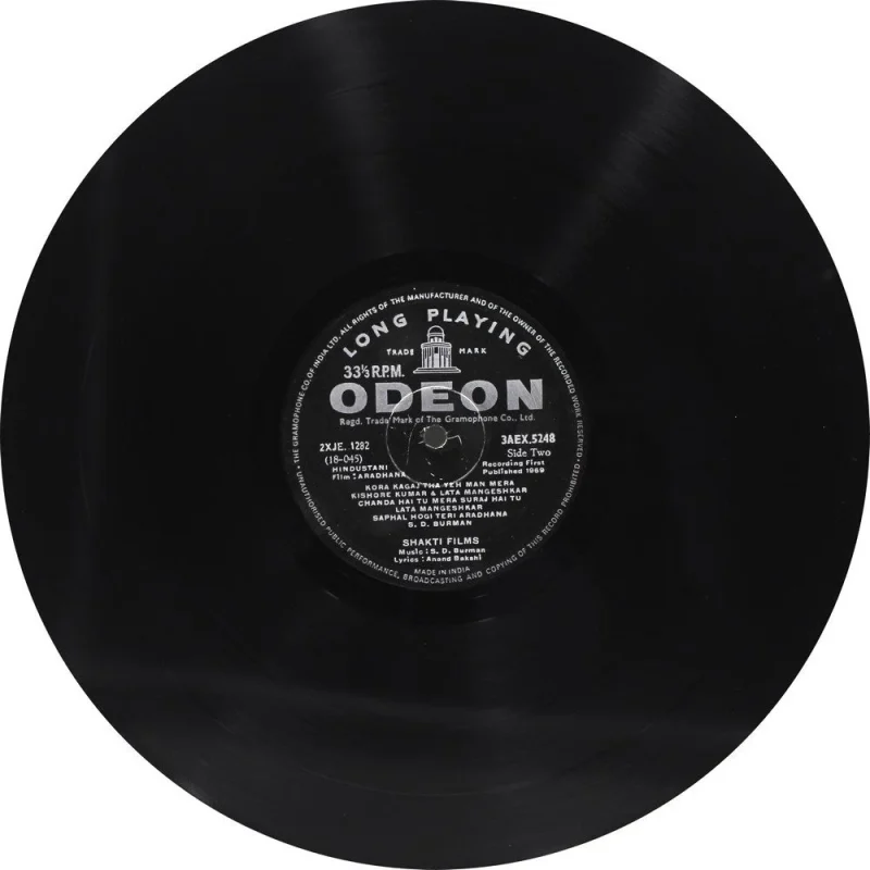 Aradhana - 3AEX 5248 - (90-95%) - CR - Bollywood LP Vinyl