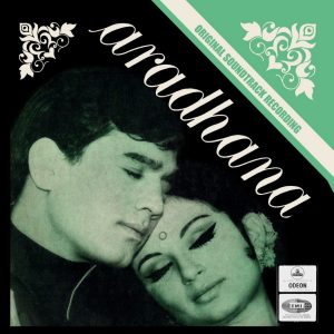 Aradhana - 3AEX 5248 - (90-95%) - CR - Bollywood LP Vinyl