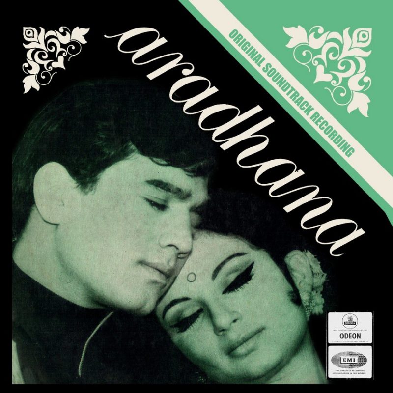 Aradhana - 3AEX 5248 - (90-95%) - CR - Bollywood LP Vinyl