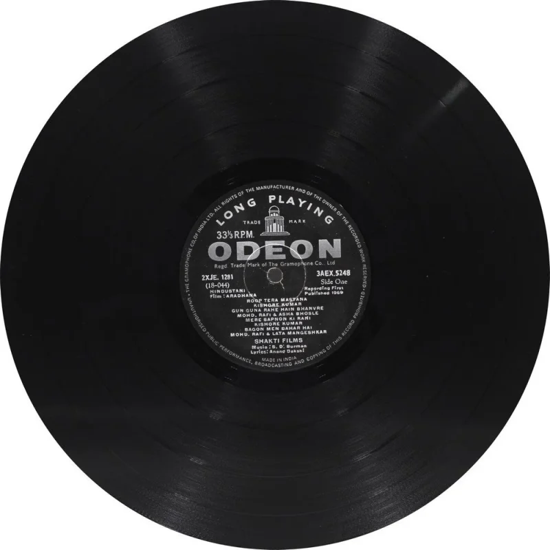 Aradhana - 3AEX 5248 - (90-95%) - CR - Bollywood LP Vinyl