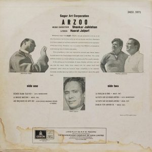 Arzoo - 3AEX 5072 - (85-90%) - Bollywood LP Vinyl