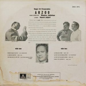 Arzoo - 3AEX 5072 - (90-95%) - Bollywood LP Vinyl