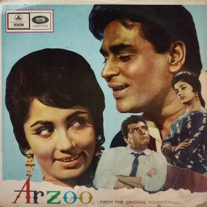 Arzoo - 3AEX 5072 - (90-95%) - Bollywood LP Vinyl
