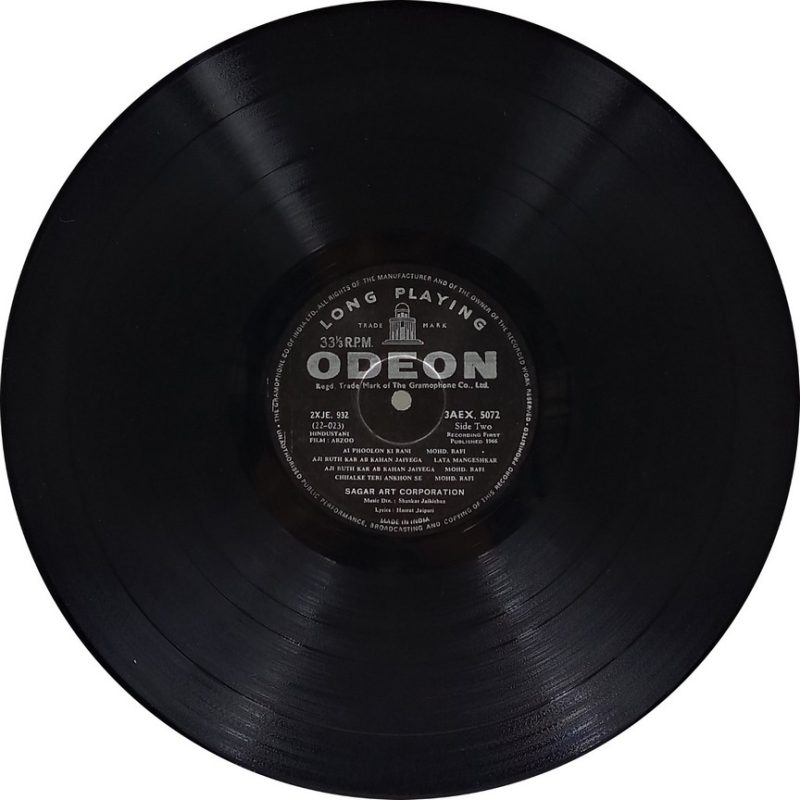 Arzoo - 3AEX 5072 - (90-95%) - Bollywood LP Vinyl