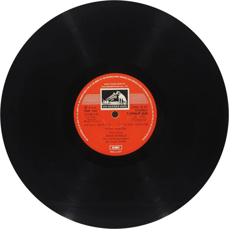 Asha Bhosle & Rahul Dev Burman - S45NLP 2038 - (80-85%) - Bengali LP Vinyl Asha Bhosle & Rahul Dev Burman - S/45NLP 2038 - (80-85%) - Bengali LP Vinyl