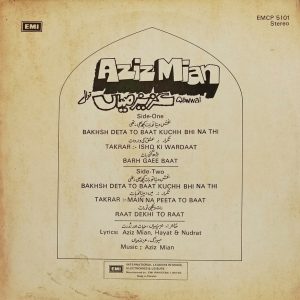 Aziz Mian Qawwal - EMCP 5101 - (85-90%) - Qawwali LP Vinyl