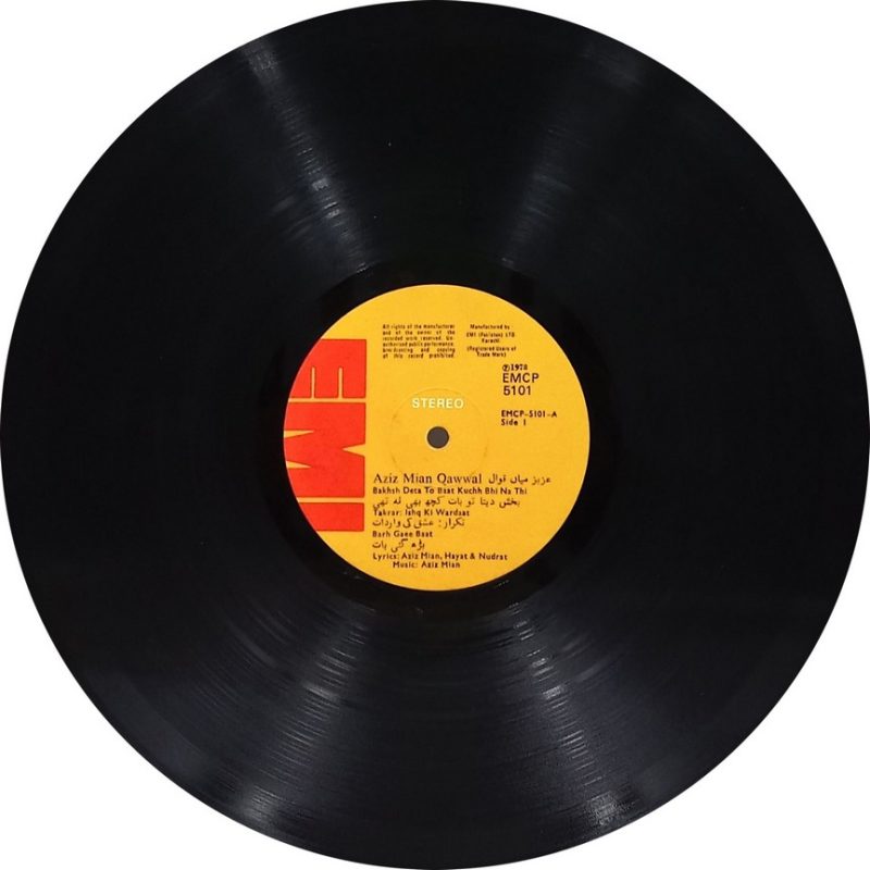 Aziz Mian Qawwal - EMCP 5101 - (85-90%) - Qawwali LP Vinyl
