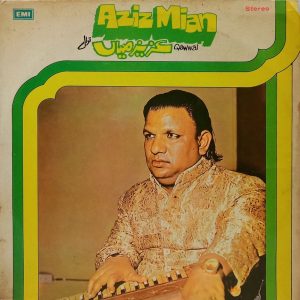 Aziz Mian Qawwal - EMCP 5101 - (85-90%) - Qawwali LP Vinyl