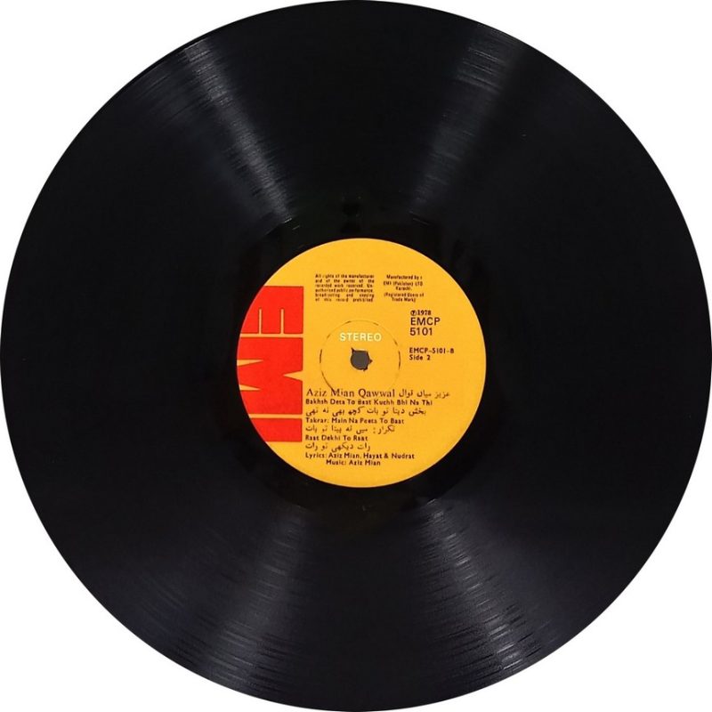 Aziz Mian Qawwal - EMCP 5101 - (85-90%) - Qawwali LP Vinyl