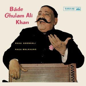 Bade Ghulam Ali Khan - EALP 1258 - (85-90%) - HRL - CR - Indian Classical Vocal LP Vinyl