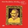 Bade Ghulam Ali Khan - ECLP 41562 - (85-90%) - CR - Indian Classical Vocal LP Vinyl