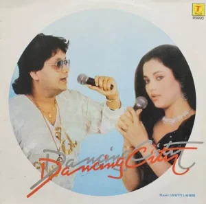 Bappi Lahiri - Dancing City - SNLP 5034 - (90-95%) - Private Song LP Vinyl