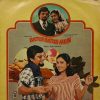 Baton Baton Mein - 45 NLP 1079 - Bollywood LP Vinyl