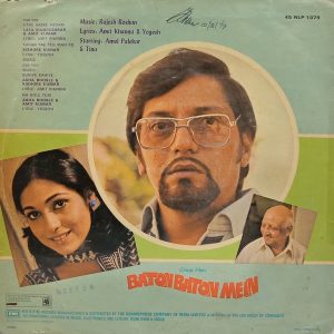 Baton Baton Mein - 45 NLP 1079 - Bollywood LP Vinyl