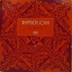Bhimsen Joshi - EMGE 12503 - Indian Classical Vocal LP Vinyl