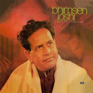 Bhimsen Joshi - Enchanting Melodies - EASD 1515 - (90-95%) - CR - Indian Classical Vocal LP Vinyl